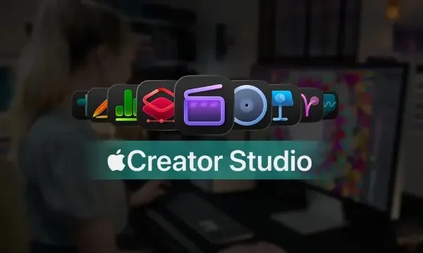 Apple Studio